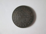 Hong Kong 1 Cent 1863 regina Victoria,patină deosebitaă