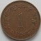 Malta, 1 Cent 1972 - 1