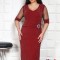Rochie de ocazie Josefine BordoMarimea