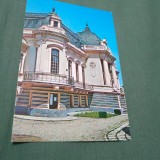 Cumpara ieftin CARTE POSTALA NECIRCULATA CALAFAT-MUZEUL DE ARTA