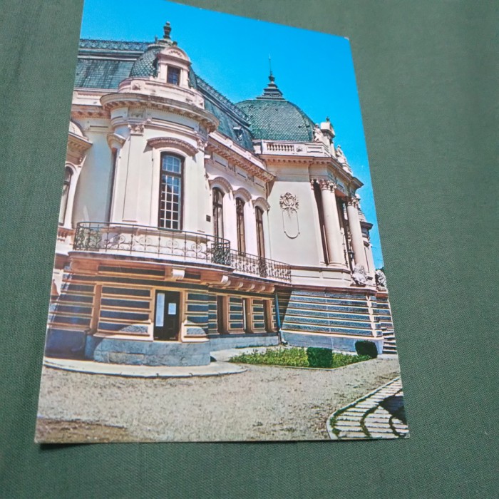 CARTE POSTALA NECIRCULATA CALAFAT-MUZEUL DE ARTA