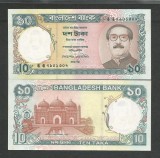 BANGLADESH 10 TAKA 1997 UNC [1] P- 33 a.2 , necirculata