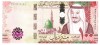 Arabia Sudita 100 Riali 2024 P-41 UNC