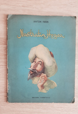 Nastratin Hogea - Anton Pann (1955) foto