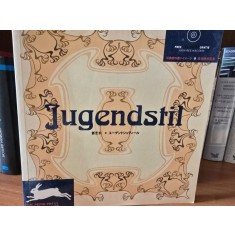 Jugendstil - Pepin Van Roojen
