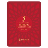 Masca pentru ten cu Ginseng, Skin Planet, 25g, Mijin Cosmetics