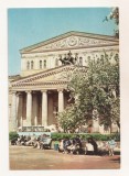 FA149 - Carte Postala - RUSIA - Moscova. Balshoi Theatre, necirculata 1965