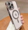 Husa Case Glam iPhone 16 Pro Max, Argintiu