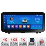 Navigatie Volvo XC90 2002-2014 Edotec 4+64 12.3 inch Incell 1K android Wifi 5Ghz gps internet CarStore Technology