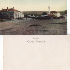 Cernavoda, Constanta , Dobrogea - Oborul