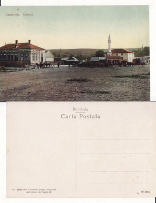 Cernavoda, Constanta , Dobrogea - Oborul foto