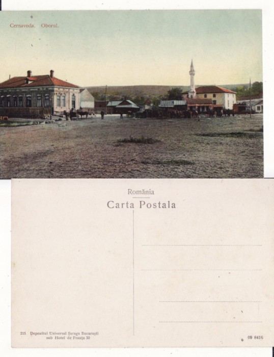 Cernavoda, Constanta , Dobrogea - Oborul