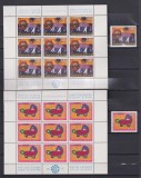 IUGOSLAVIA MI KB. 1615-1616 MNH