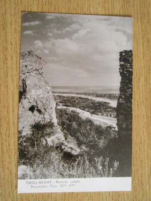 QW27 T - Carte postala - tematica turism - vedere - Romania - Targu Neamt 6 foto