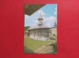 CARTE POSTALA - RSR - MANASTIREA SUCEVITA