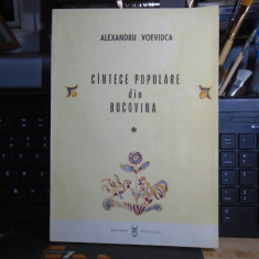 ALEXANDRU VOEVODICA - CANTECE POPULARE DIN BUCOVINA , 1990