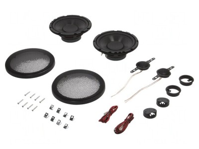 Set Difuzoare Auto 165mm 120W foto
