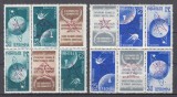 ROMANIA 1958 LP 459 d SATELITI ARTIFICIALI AI PAMANTULUI TRIPTIC CU VINIETA SUPRATIPAR BRUXELLES TETE-BECHE STARE MNH