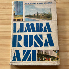 VICTOR VASCENCO - LIMBA RUSA AZI - 1985
