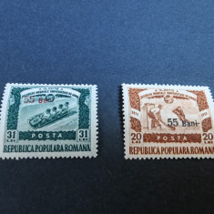 Serie timbre Romania, Jocurile universitare de iarna, supratipar 1952, 2 val,MNH
