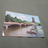 CARTE POSTALA -BUCURESTI-PARCUL LIBERTATII CIRCULATA