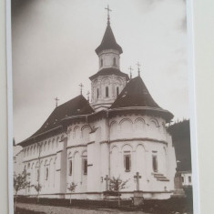 Carte postala SV191 Putna - Manastirea Putna - 100 de ani Marea Unire