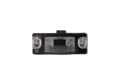 Lampa numar AUDI A3 (8L), 01.1996-04.2003; A4 (B5), 11.1994-12.1998 model COMBI, EU, spate, partea stanga=dreapta, foto