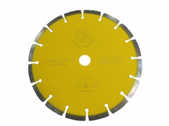 Tudee 115x22.2mm, Disc diamantat debitare materiale de constructii foto