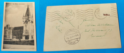 Carte Postala veche perioada Regala circulata anul 1941 Iasi Palatul Adminstativ foto