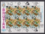 BHUTAN 1986 DISNEY MI. 977 KLEINBOGEN MNH