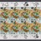 BHUTAN 1986 DISNEY MI. 977 KLEINBOGEN MNH