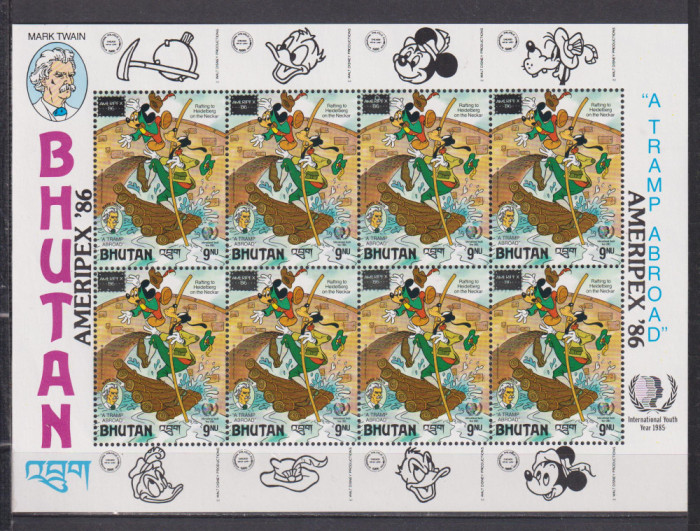 BHUTAN 1986 DISNEY MI. 977 KLEINBOGEN MNH