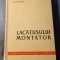 Manualul lacatusului montator E. Ganea