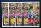 TURKMENISTAN- FLORA -CACTUSI-4x9 v.in 4 coli mici,-NEOBLITERATe - TU PLR 55