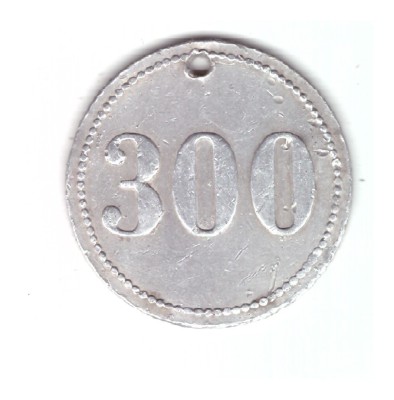 Jeton 300 de unitati Fratii Kemeny Salonta, interbelic, cu gaura, aluminiu foto