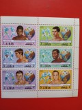 AJMAN, BOX - SERIE COMP0LETĂ MNH, Nestampilat