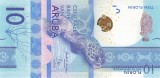 Bancnota Asuba 10 Florin 2019 - P21 UNC ( vezi descriere )