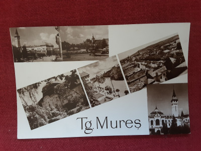 Tg. Mures - imagini multiple - carte postala necirculata foto