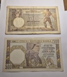 Lot 500 Dinara 1941 si 500 Dinara 1942