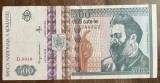 B11 59 - Bancnota foarte veche - Romania - 500 lei - emisiune decembrie 1992