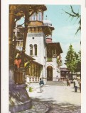 RF153 - Carte Postala - Slanic-Moldova, circulata 1963