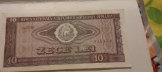 Bancnote Romanesti