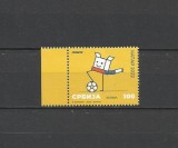 SERBIA 2022 FOTBAL CUPA MONDIALA DIN QATAR
