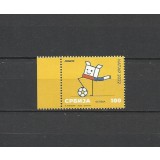 SERBIA 2022 FOTBAL CUPA MONDIALA DIN QATAR