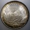 R.160 ROMANIA MIHAI I 25000 LEI 1946 XF/AUNC