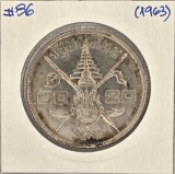 Thailanda 20 Baht 2506 (1963) KM#86 - 36 ani Rama IX, argint