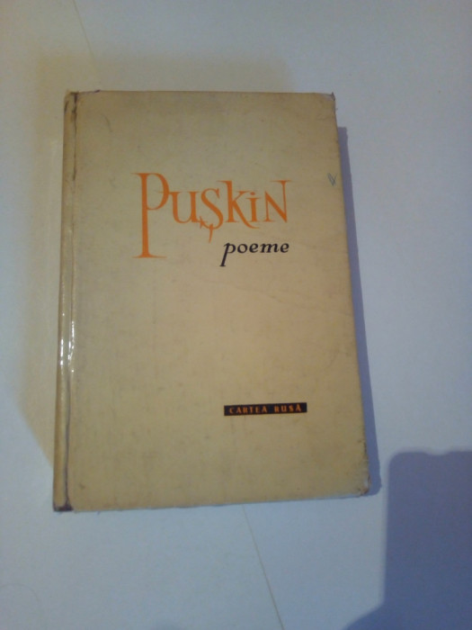 PUSKIN ~ POEME