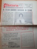 Flacara 23 septembrie 1988-articol si foto orasul tusnad si nasaud,rebrisoara