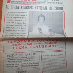 flacara 23 septembrie 1988-articol si foto orasul tusnad si nasaud,rebrisoara