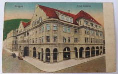 Brasov , Hotel Coroana , carte postala